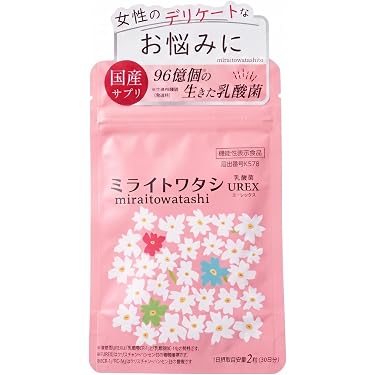 Amazon.co.jp 最新リリース: 乳酸菌サプリメント の新着ランキングです。